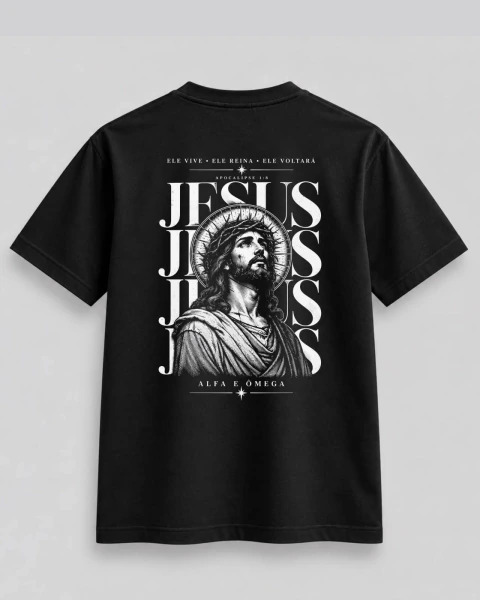 Camiseta Jesus Alfa e Ômega | Linha Suedine