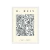 Hein Black II - comprar online