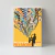 Fillmore - tienda online
