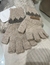 Imagen de MITON PREMIUM HAND MADE LLAMA 100% ART 3732B - new in!