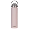 Botella térmica Waterdog Akwa750PK (WAKWA750PK)