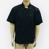 DOLMA MANGA CURTA PIZZAIOLO ou CONFEITEIRO REF.290 - Uniformes 25