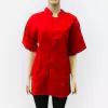 JALECO PARA COPA OU COZINHA UNISSEX REF.138 - comprar online