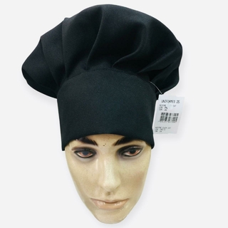 CHAPÉU CHEF MÉDIO DIVERSAS CORES REF. 068 - comprar online