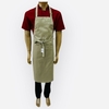AVENTAL ATENDIMENTO COM AJUSTE REF.104 - comprar online