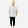 DÓLMÃ OU JALECO COZINHEIRO EM OXFORD REF.198 - Uniformes 25