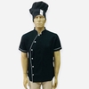 DOLMA MANGA CURTA COZINHA OU ATENDENTE DEBRUM REF. 087 - loja online