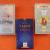 Set de cartas de Tarot - comprar online