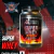 Suplemento dietario Super Whey - comprar online