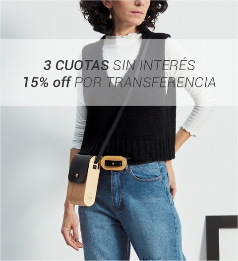 Carrusel Plusultra | Objetos de diseño