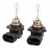LAMPARA 12V 9005 HB3 65W WEGA - A2545PWEGA