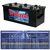 BATERIA 12X160 WILLARD PESADOS - UB1100WILLARD