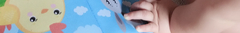 Banner de la categoría 1 Año