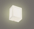 Arandela Externa Metal Domado 510.02 BR - comprar online