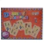 Domino de Numeros - comprar online