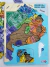 Mapa Buenos Aires Encastre de Madera - comprar online