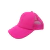 GORRA TRUCKER INFANTIL - FUCSIA FLUO