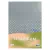HOLOFAN ADHESIVO A4 ROCIO DE OTOÑO ARTJET - 1 HOJA - H8 - comprar online
