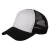 GORRA TRUCKER - NEGRO BLANCO NEGRO