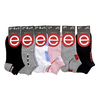 Ele101D - comprar online