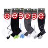 Ele501 - comprar online