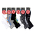 Ele953D - comprar online