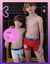 Mare5020