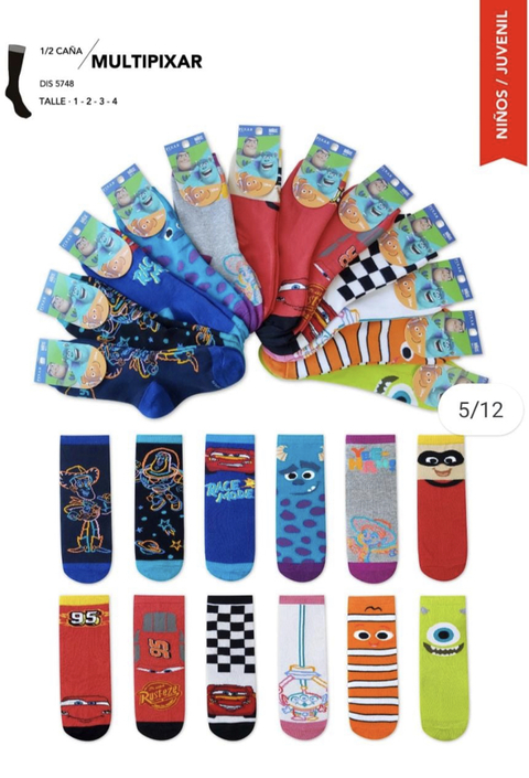 Elemultipixar