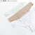 Vin3072 - comprar online