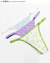 Vin4473 - comprar online