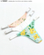 Vin4025 - comprar online