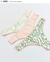 Vin4071 - comprar online