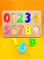 ENCASTRE DE NUMEROS DE MADERA - comprar online