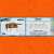 Rompecabezas 3D | BICHO - comprar online