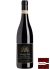 Vinho Amarone Della Valpolicella Santa Dorotea DOCG 2021 – 750 ml