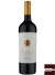 Vinho Clos de Los Siete By Michel Rolland 2018 – 750 ml