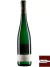 Vinho Riesling Trocken Weingut Clemens Busch 2010 - 750ml - comprar online