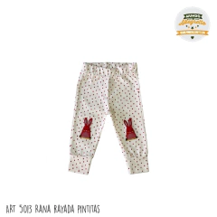 5013 Rana Pintitas