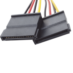 HIKVISION Cable Doble de Corriente SATA / Compatible con DVR's epcom / HIKVISION / 25 cms de Longitud 101-502-385 en internet