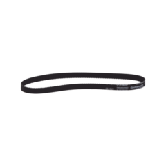 HIKVISION BANDA DENTADA BELT 160 PARA TILDEO Belt-160MXL-6.4-CR-M 190900011 - comprar en línea
