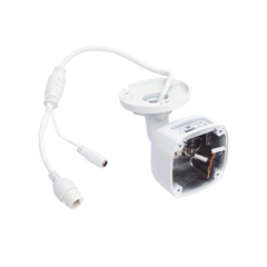HIKVISION Tapa Trasera con Salida de Cable Principal / Compatible con DS-2CD2021G1-I y DS-2CD2021G1-I(C) 200431222 - La Mejor Opcion by Creative Planet