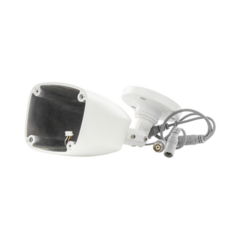 HIKVISION Tapa Trasera con Salida de Cable THC-B220-MC 203106736 - comprar en línea