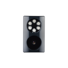 NEDAP 10 Metros de alcance con el Lector especializado de placas vehiculares (ANPR HD) 9982868 - buy online