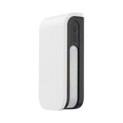 OPTEX Sensor de Movimiento / 24 Metros de Detección / 100% Exterior / Serie Shield de Optex / Diseño Estético y Formal / Inalambrico (Alimentacion) / BXS-R