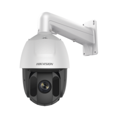 HIKVISION Domo PTZ TURBOHD 2 Megapixel (1080P) / 32X Zoom / 150 mts IR / Exterior IP66 / WDR 120 dB / Ultra Baja Iluminación / Entrada y Salida de Alarmas MOD: DS-2AE5232TI-A(E) on internet