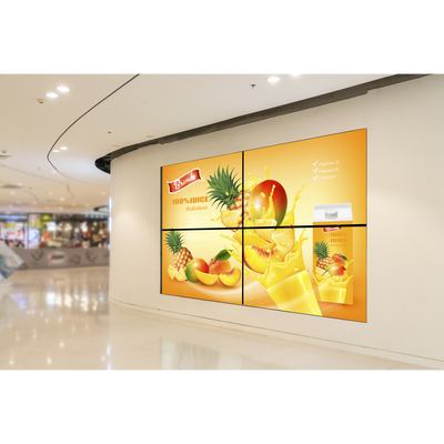 HIKVISION Kit Videowall Comercial 2X2 / Incluye 4 Pantallas 55" / Controlador de 2 Entradas HDMI / Base de Pared MOD: DS-CW2X2LUY-55/WM