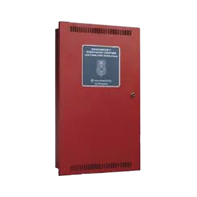 FIRE-LITE Amplificador Inteligente Compatible con ECC-50/100 MOD: ECC-50BDA