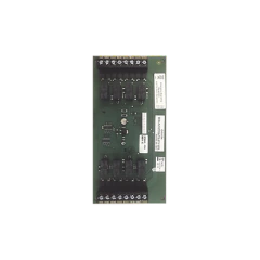 SILENT KNIGHT BY HONEYWELL Expansor de 4 circuitos de altavoces para EVS-50W o EVS-125W MOD: EVS-CE4
