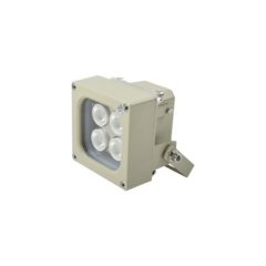 HYPERLUX Iluminador luz blanca BAJO CONSUMO / Cobertura 120° / 10 Metros de Iluminación MOD: HL-120-WH10