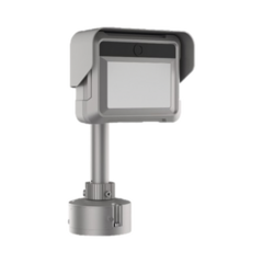 HIKVISION Cámara de Tráfico Asistida Por Radar MOD: IDS-TCD402-BR